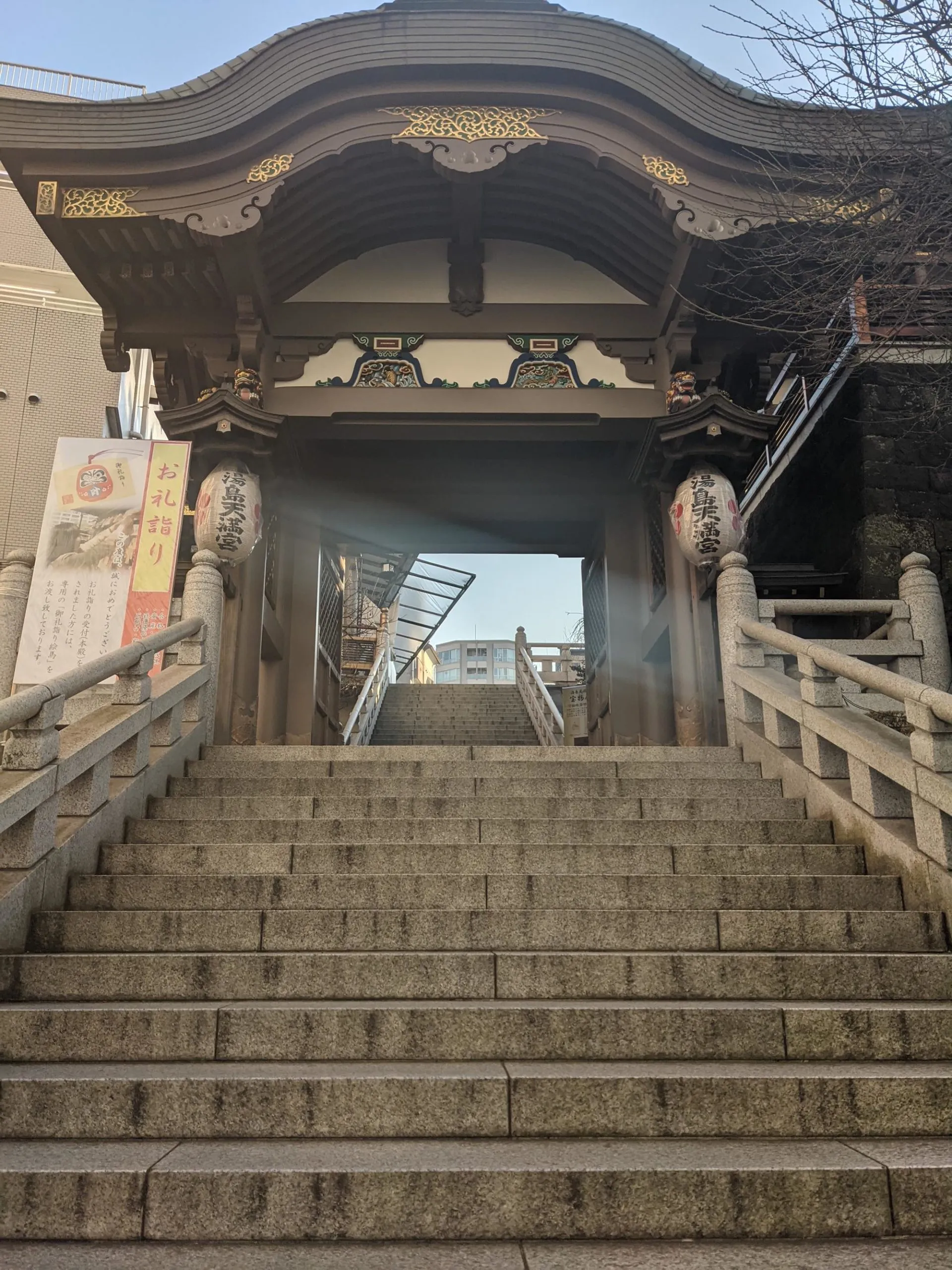 th_PXL_20210121_061828431