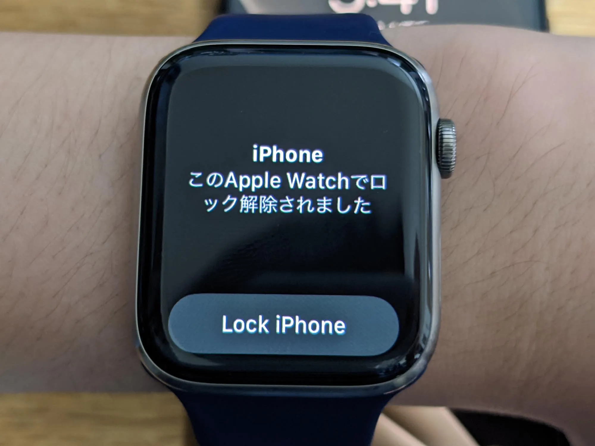 th_PXL_20210201_204102400