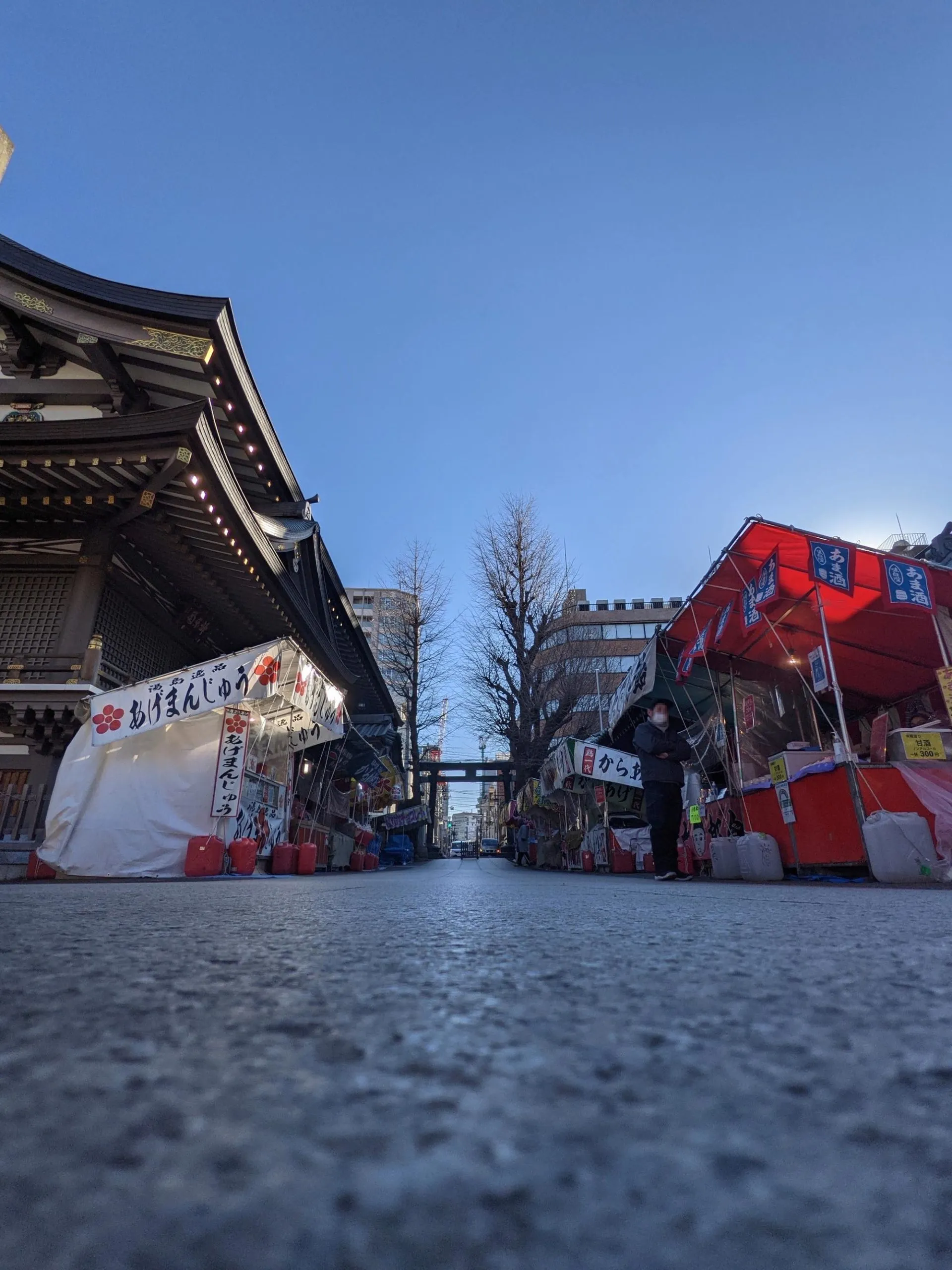 th_PXL_20210209_060853911-2