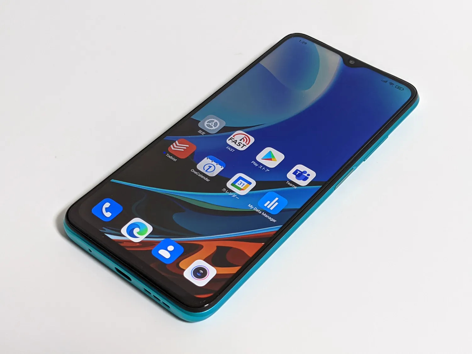 PXL_20210428_162911981