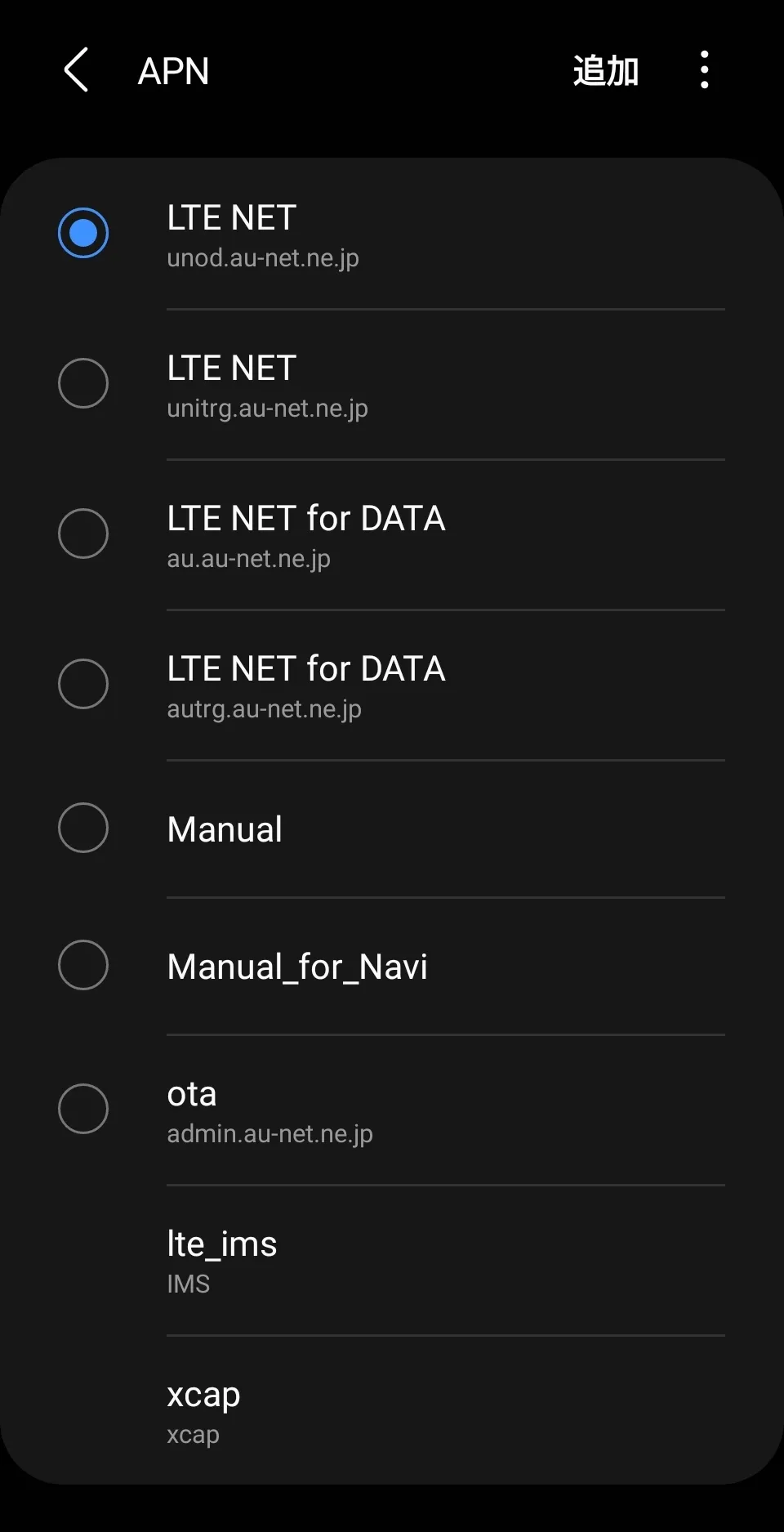 Screenshot_20210429-022303_Settings