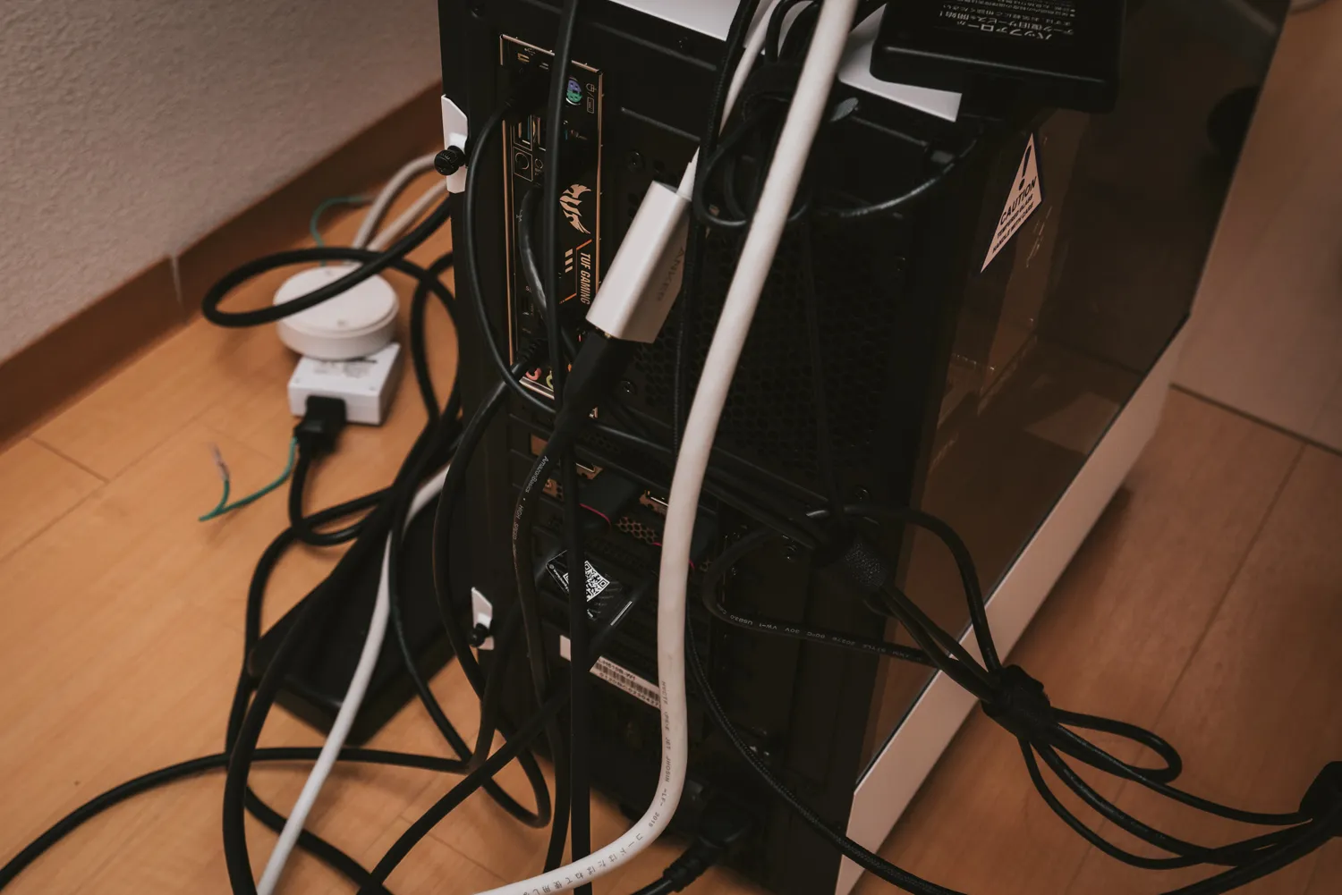 ここは見ないでくれ