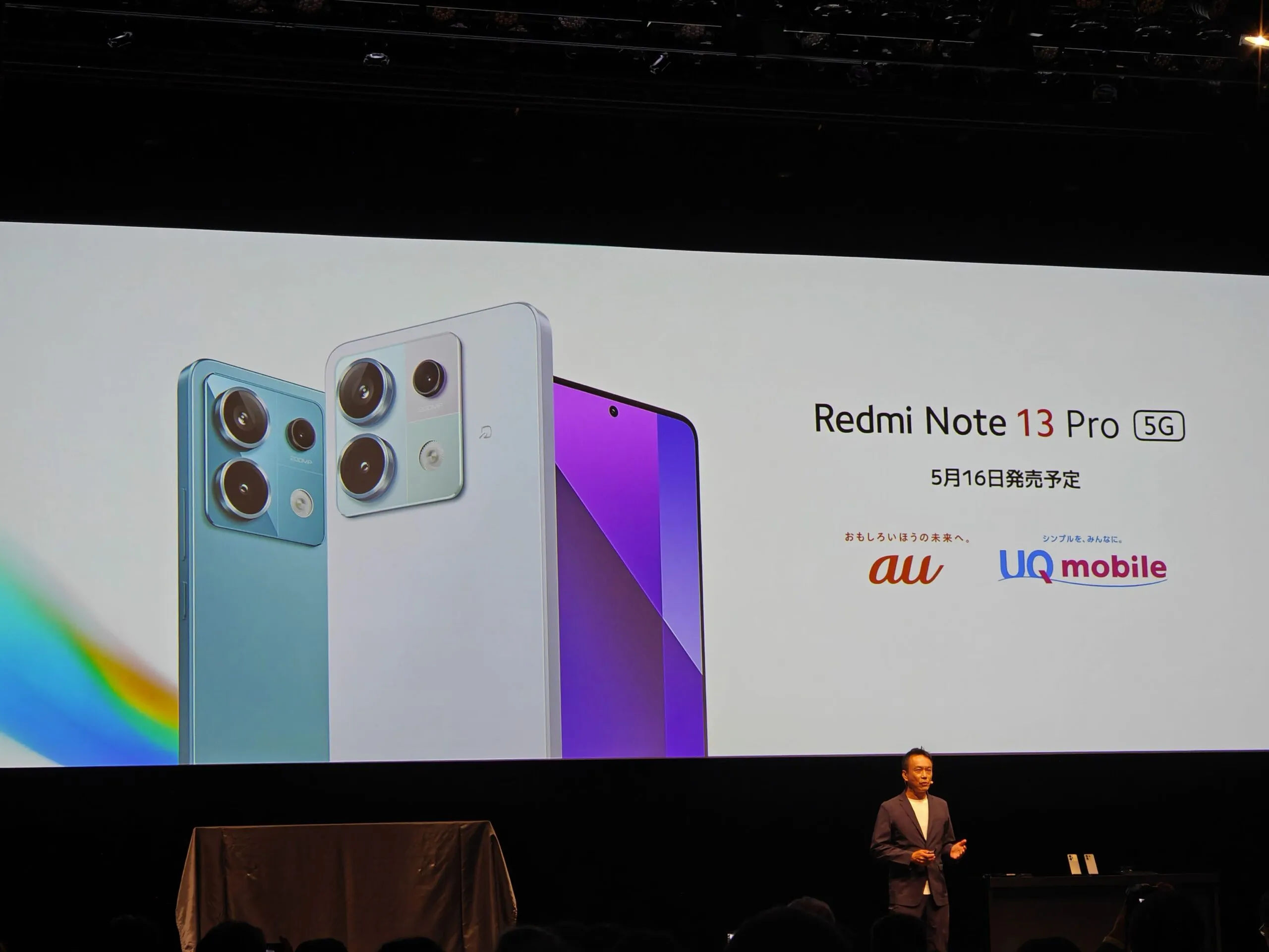 th_IMG20240509150015