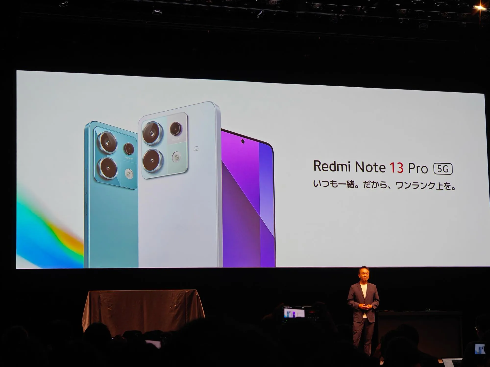 th_IMG20240509110930