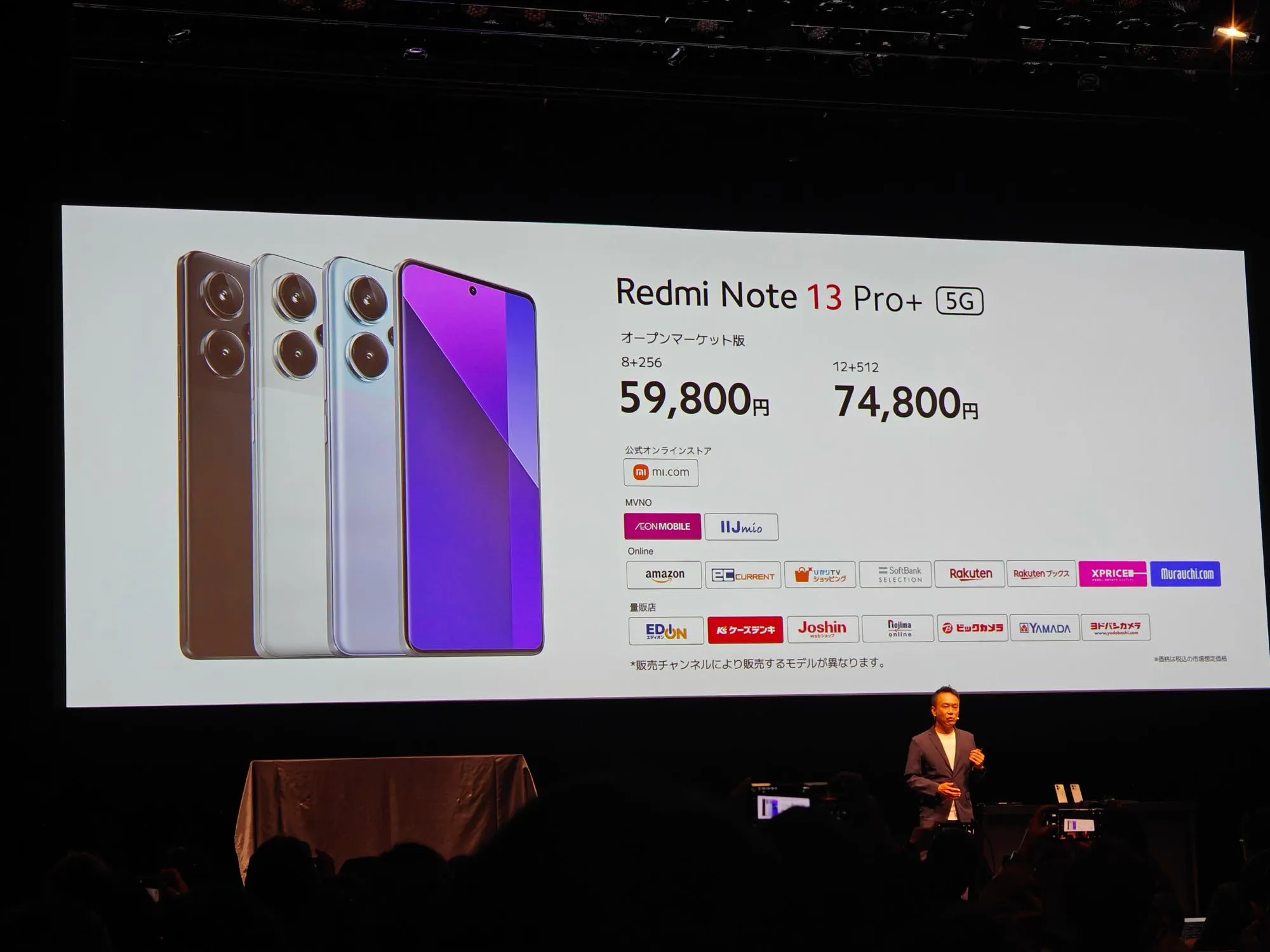 th_IMG20240509111916