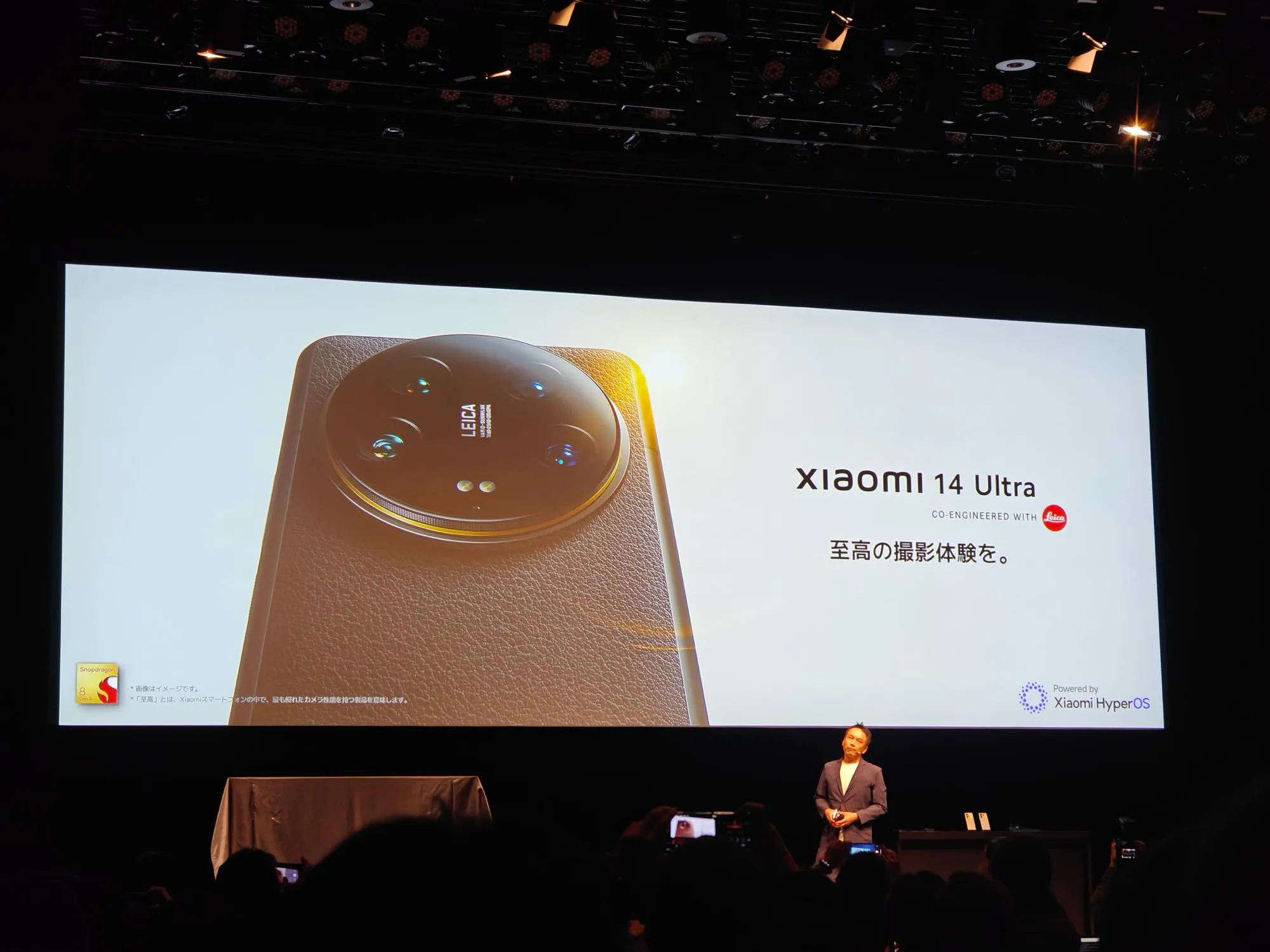 th_IMG20240509112215