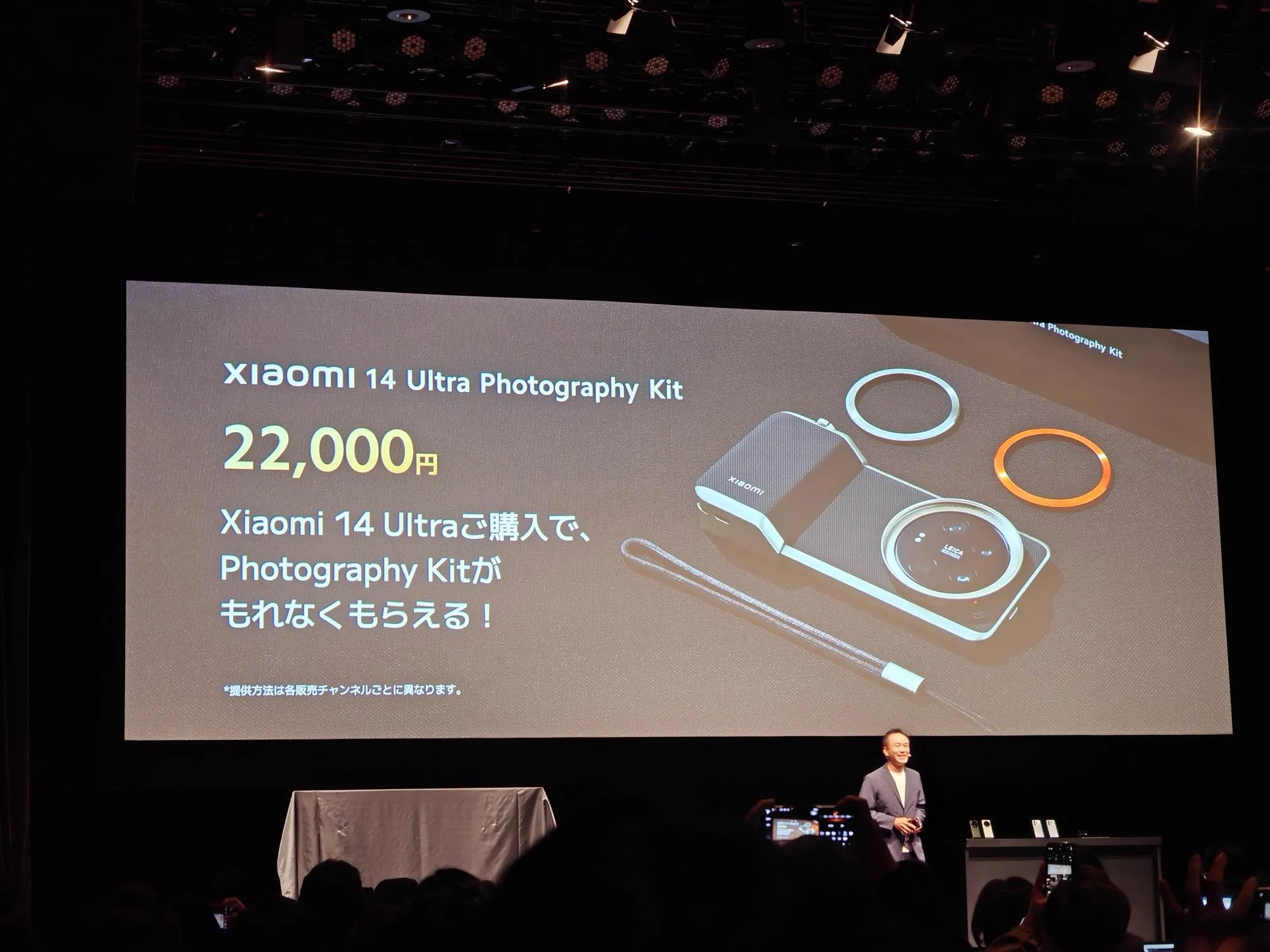 th_IMG20240509113731