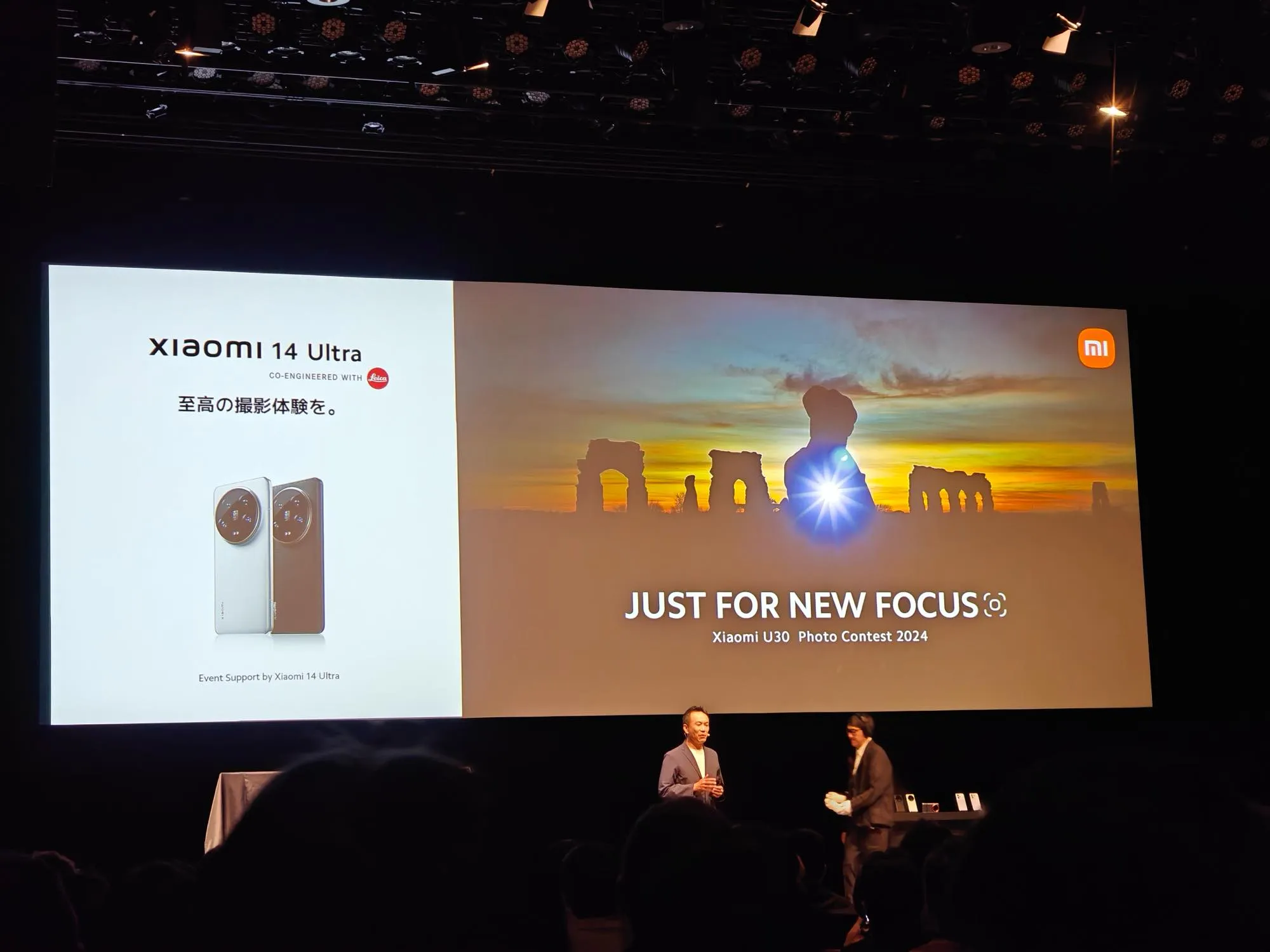 th_IMG20240509114914