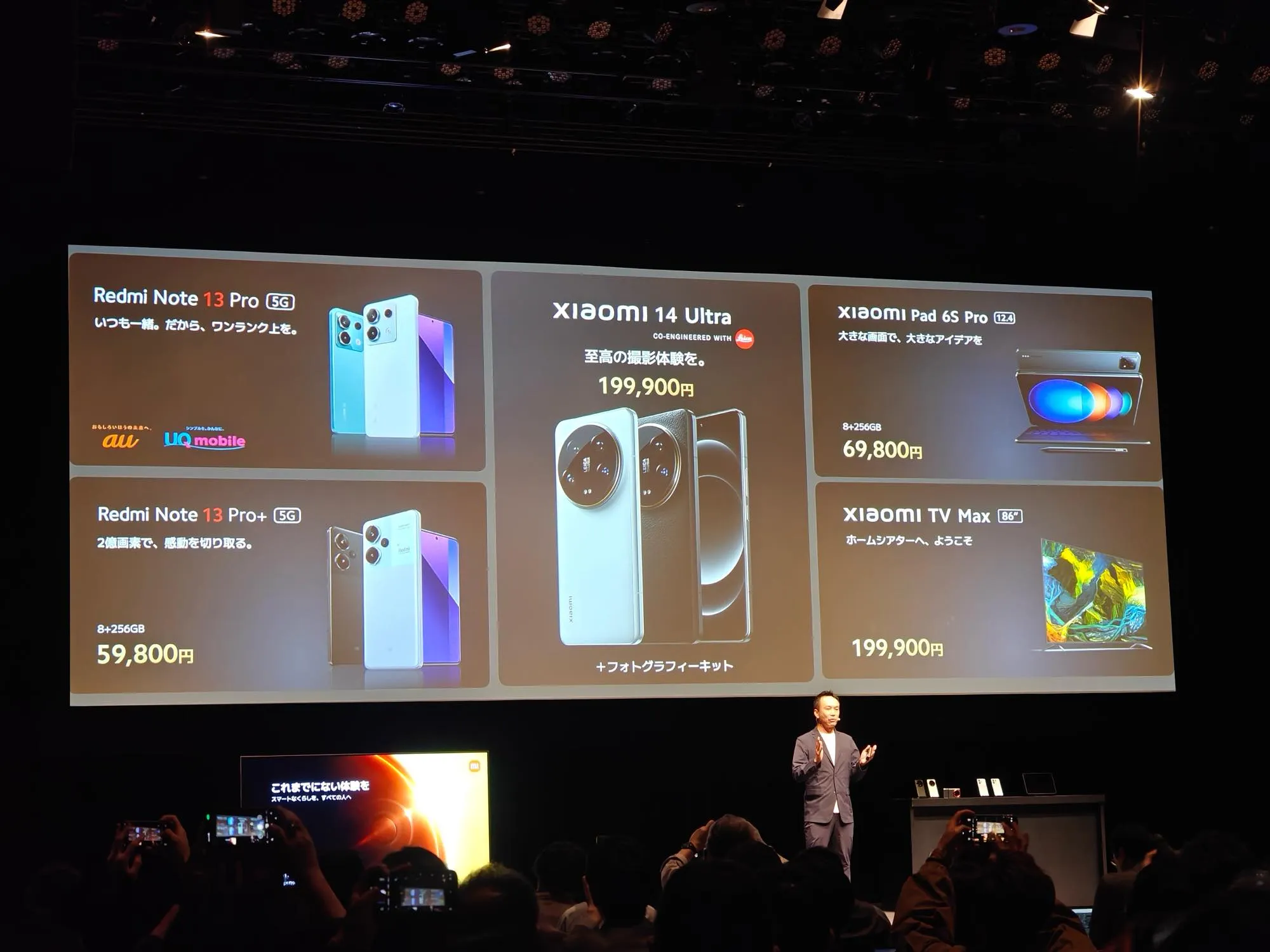 th_IMG20240509120247