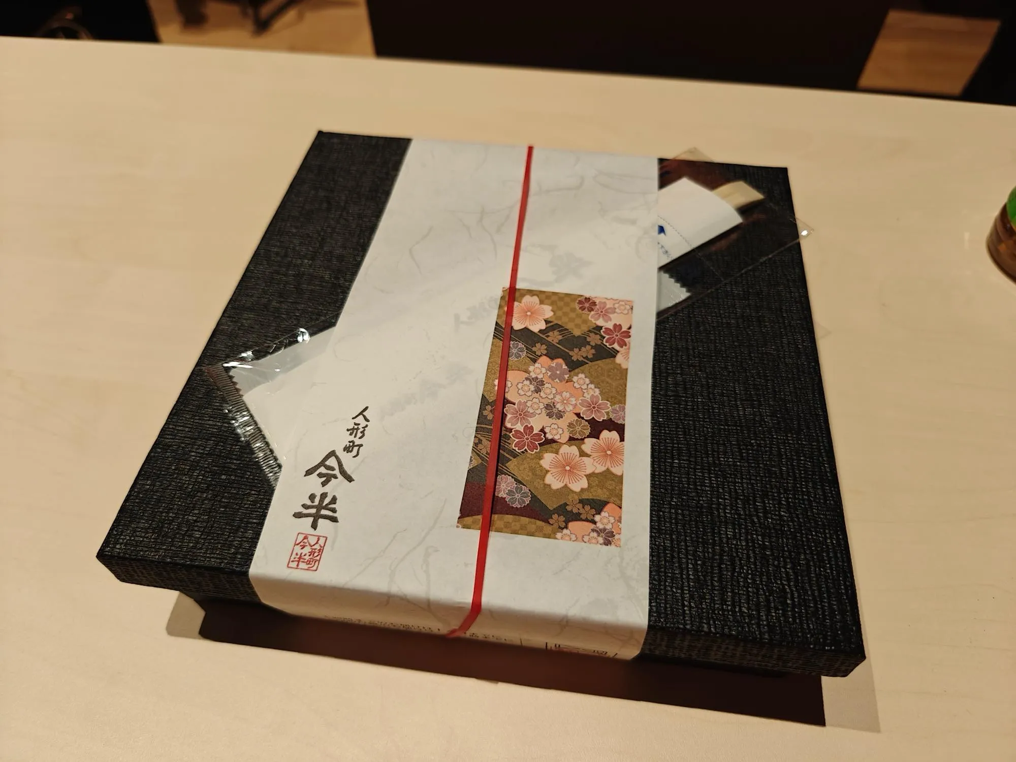 th_IMG20240509123401