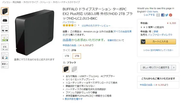 4aa4ec87e49c5671b7d9c6a1ed3dcc75