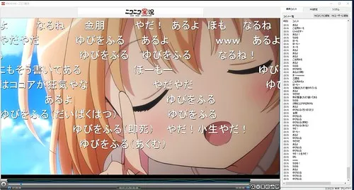 0e9777e4131c2bf7a19c65cf47bd7f54