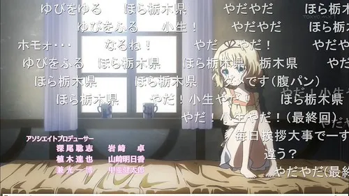 a9c8bee0798cdca7f941dd327412d89e