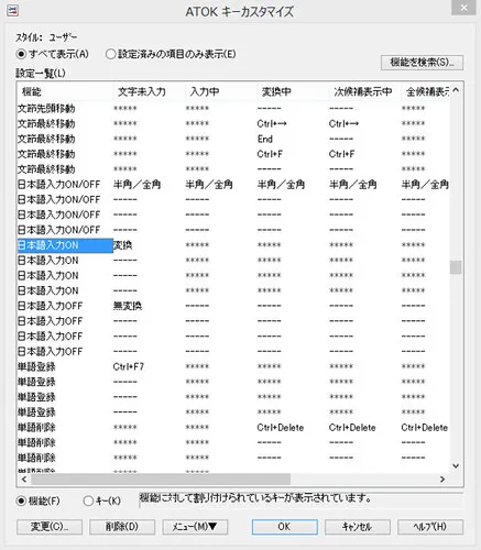 74aa8159cf94efaa32bdc71647b71600