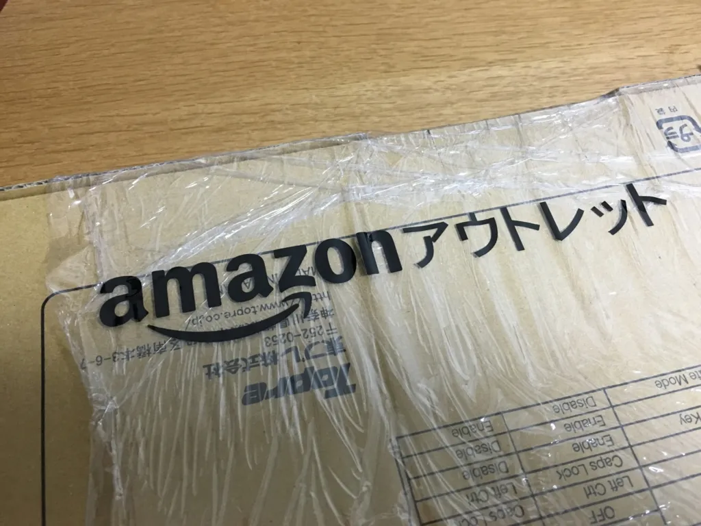 f:id:okakennn:20160609233050j:plain