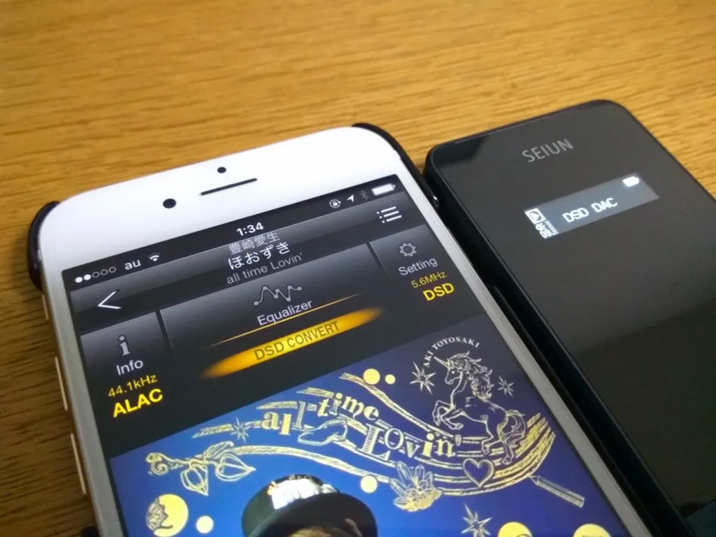 f:id:okakennn:20160721021049j:plain