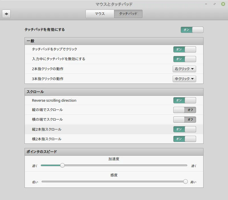 f:id:okakennn:20170203030326p:plain