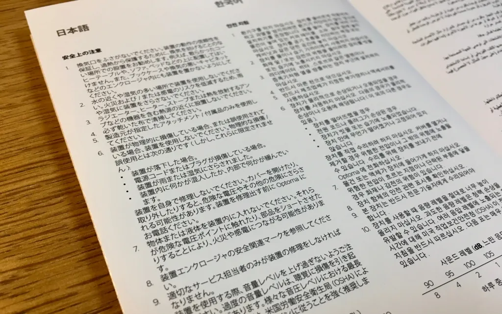 f:id:okakennn:20161203190846j:plain