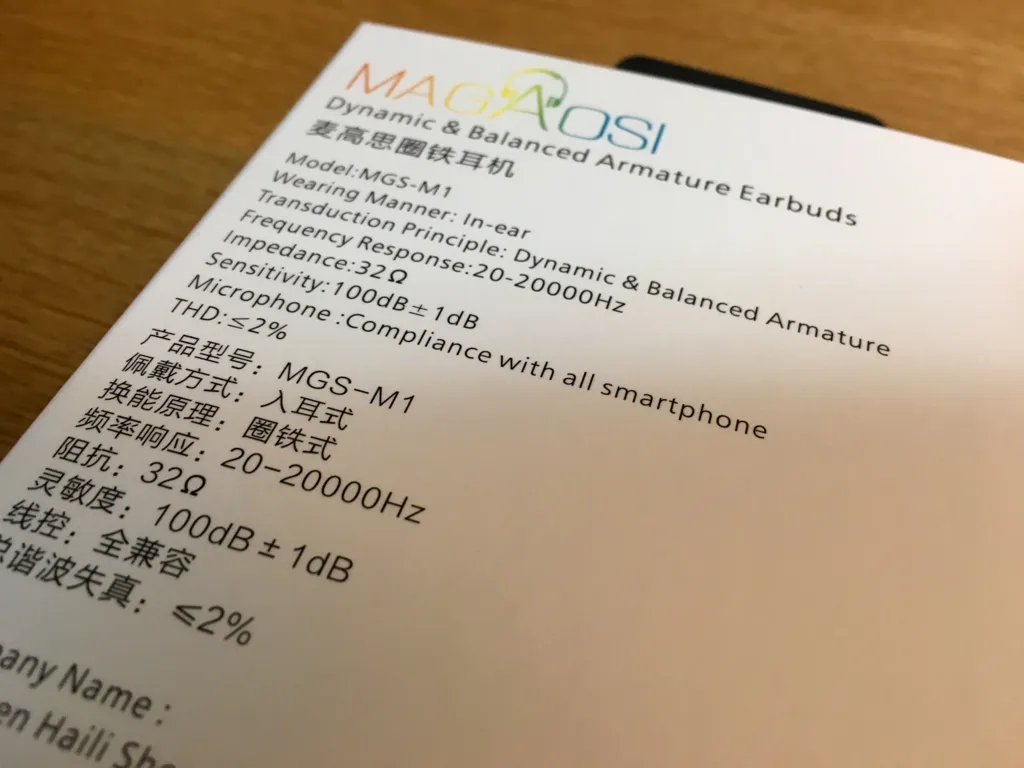 f:id:okakennn:20160709181404j:plain