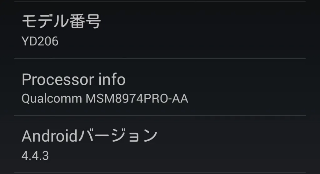 f:id:okakennn:20160921193358j:plain