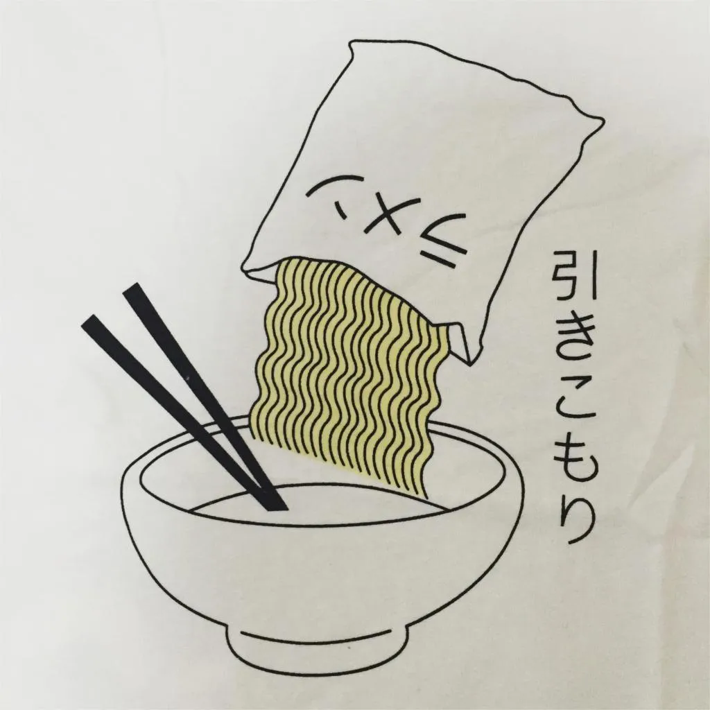 f:id:okakennn:20160424032724j:plain