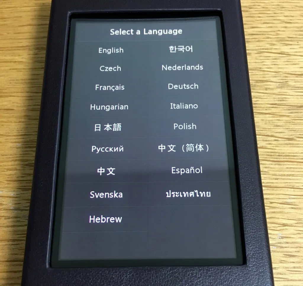 f:id:okakennn:20160731134050j:plain