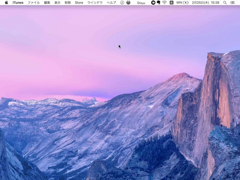 f:id:okakennn:20160225154441j:plain