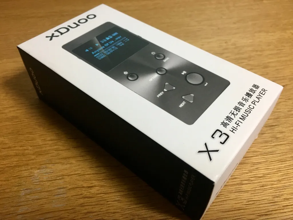 f:id:okakennn:20161112192825j:plain