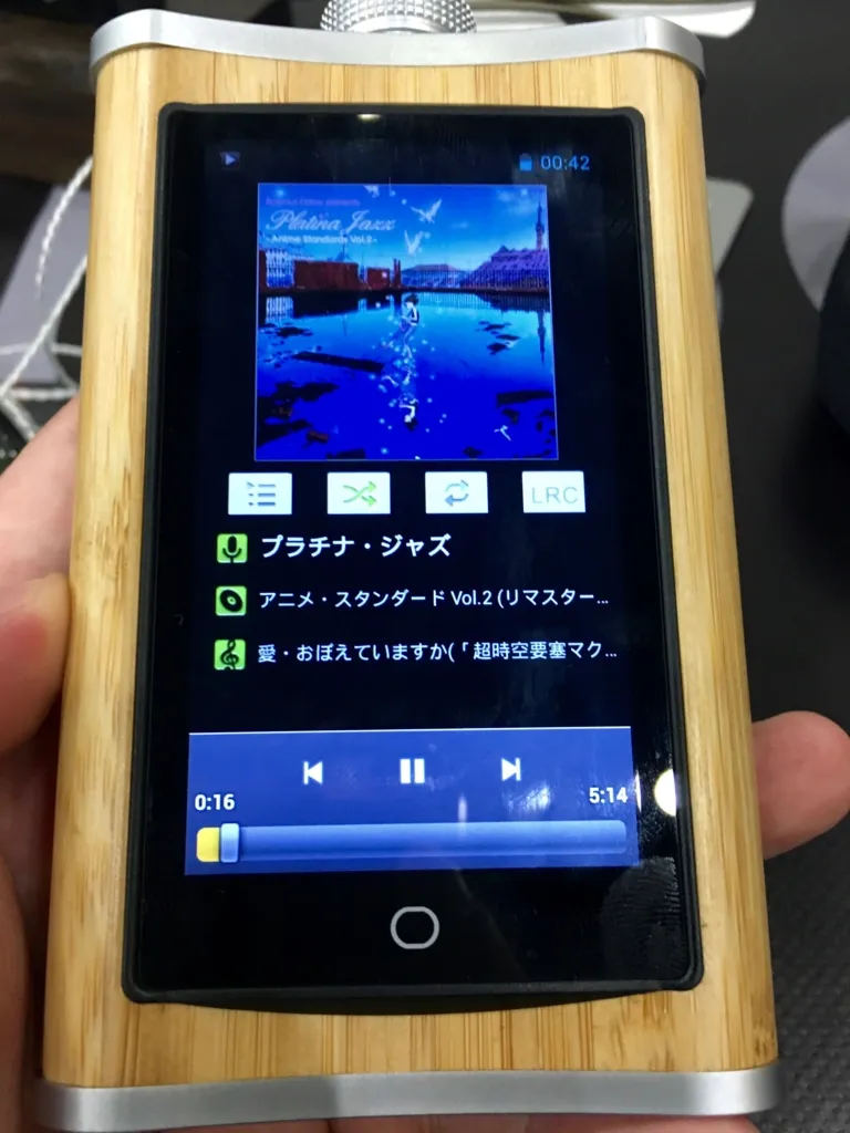 f:id:okakennn:20160807171724j:plain