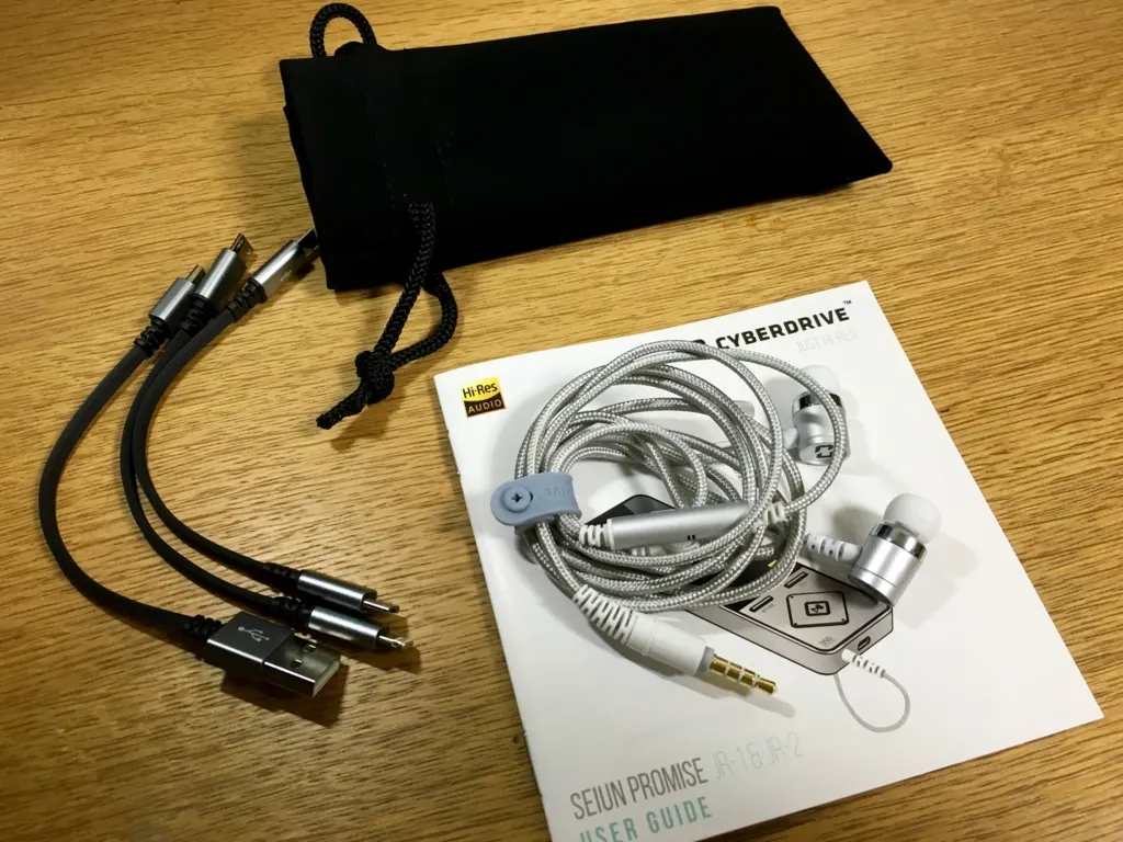 f:id:okakennn:20160721021301j:plain