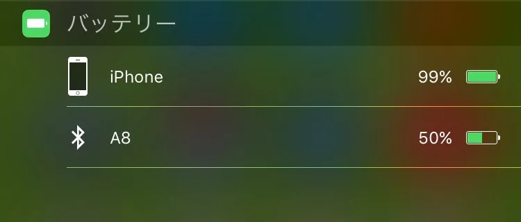 f:id:okakennn:20160908164612j:plain