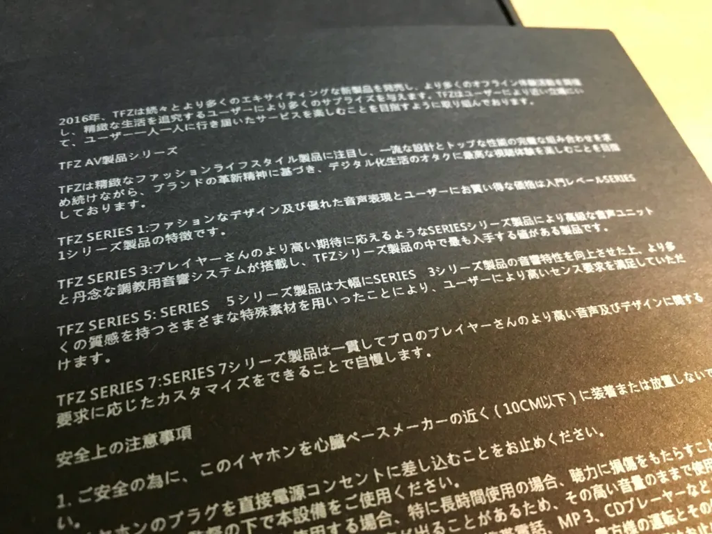 f:id:okakennn:20160812190325j:plain