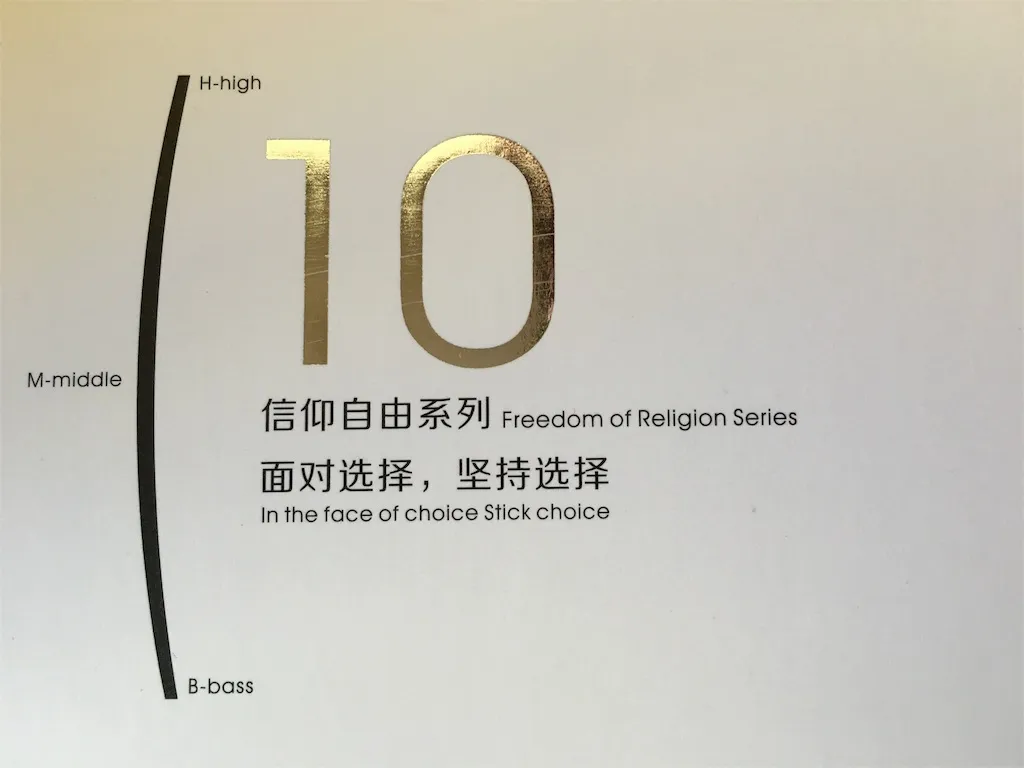 f:id:okakennn:20160114145137j:plain