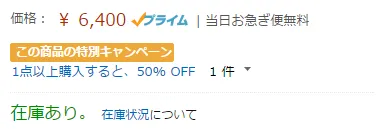 f:id:okakennn:20160605002221p:plain