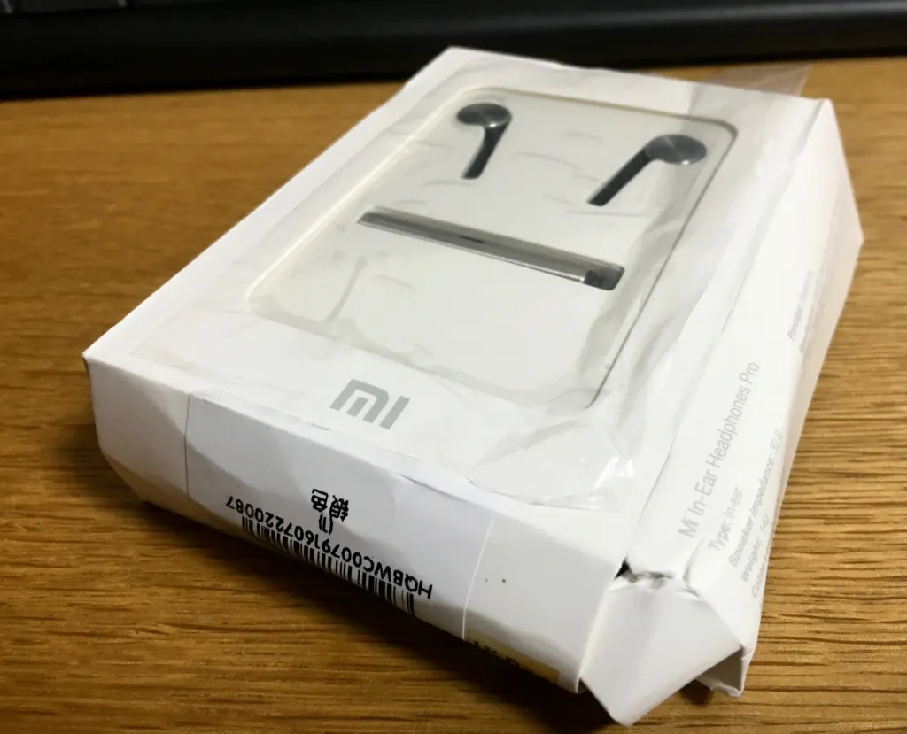 f:id:okakennn:20160815171707j:plain