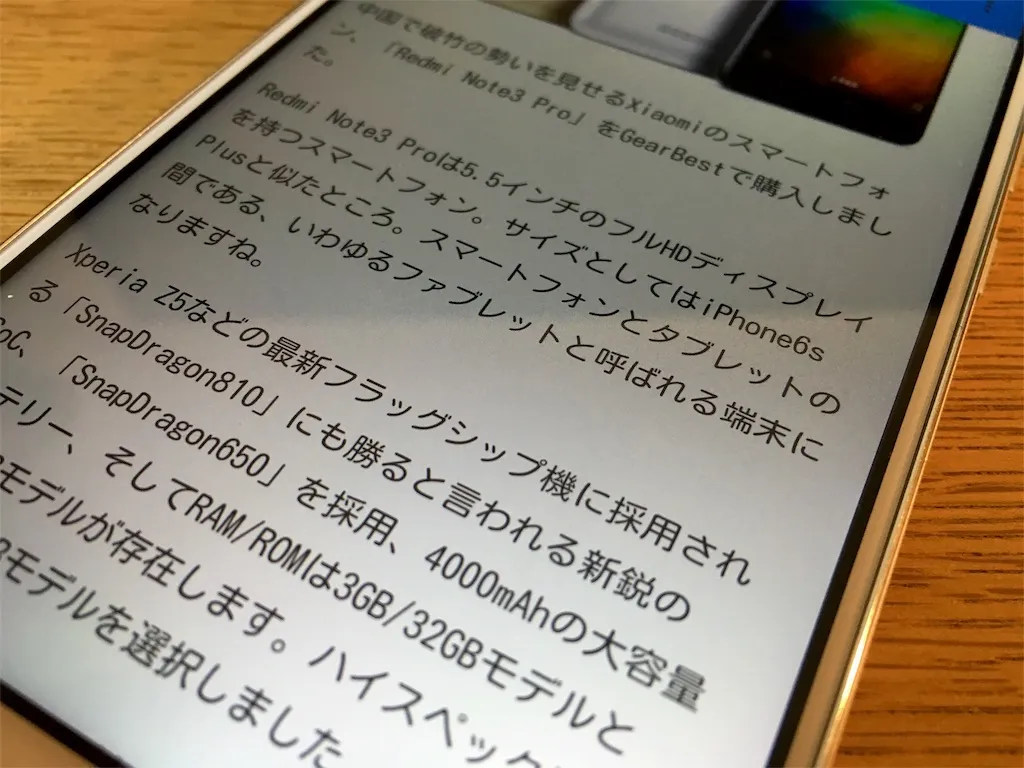 f:id:okakennn:20160501140530j:plain