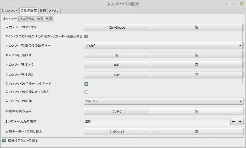 f:id:okakennn:20170203025556p:plain