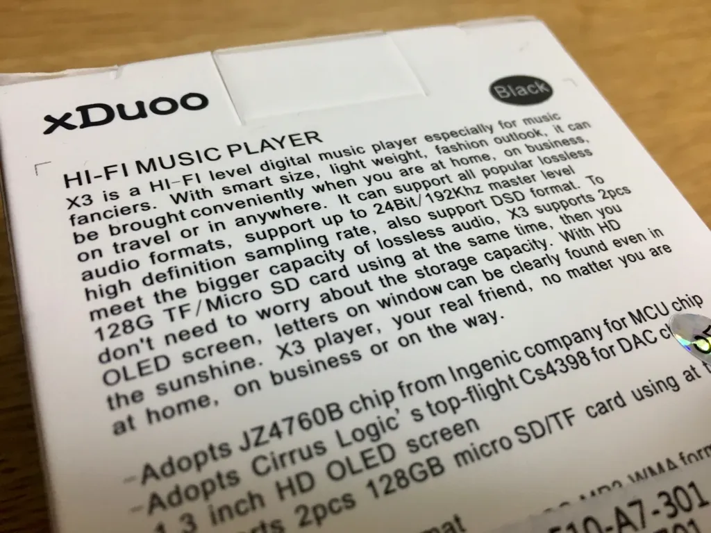 f:id:okakennn:20161112192845j:plain