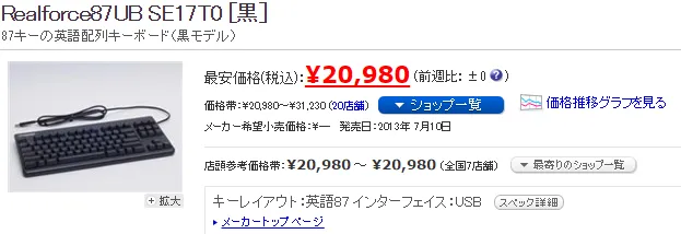 f:id:okakennn:20160610002036p:plain