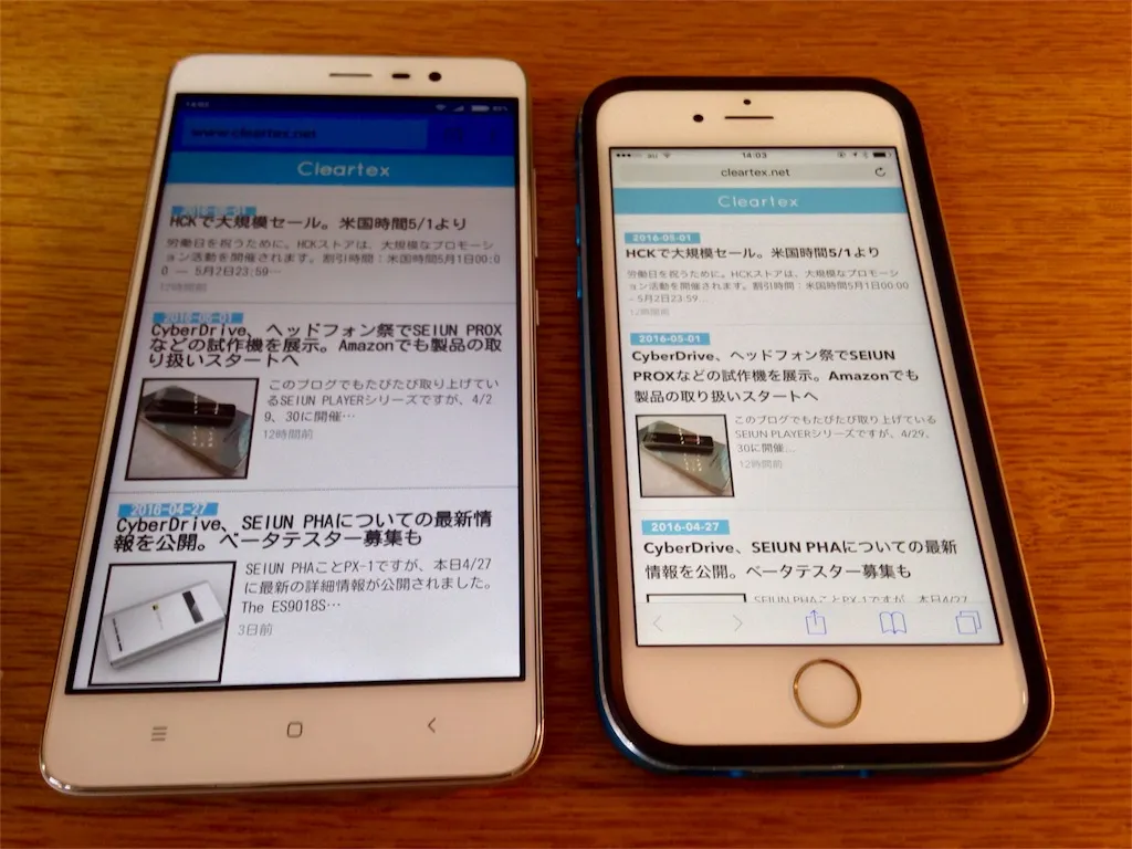 f:id:okakennn:20160501143842j:plain