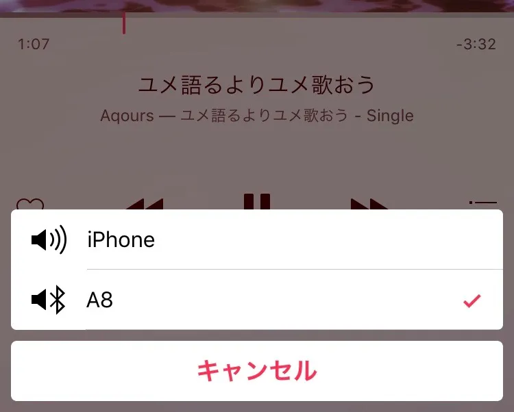 f:id:okakennn:20160908164613j:plain