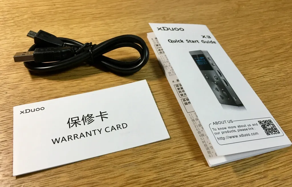 f:id:okakennn:20161112192524j:plain