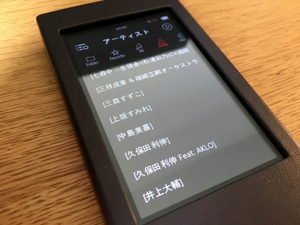 f:id:okakennn:20160731134325j:plain