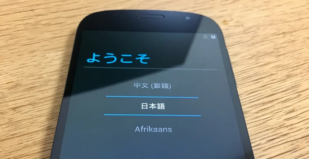 f:id:okakennn:20160921193520j:plain