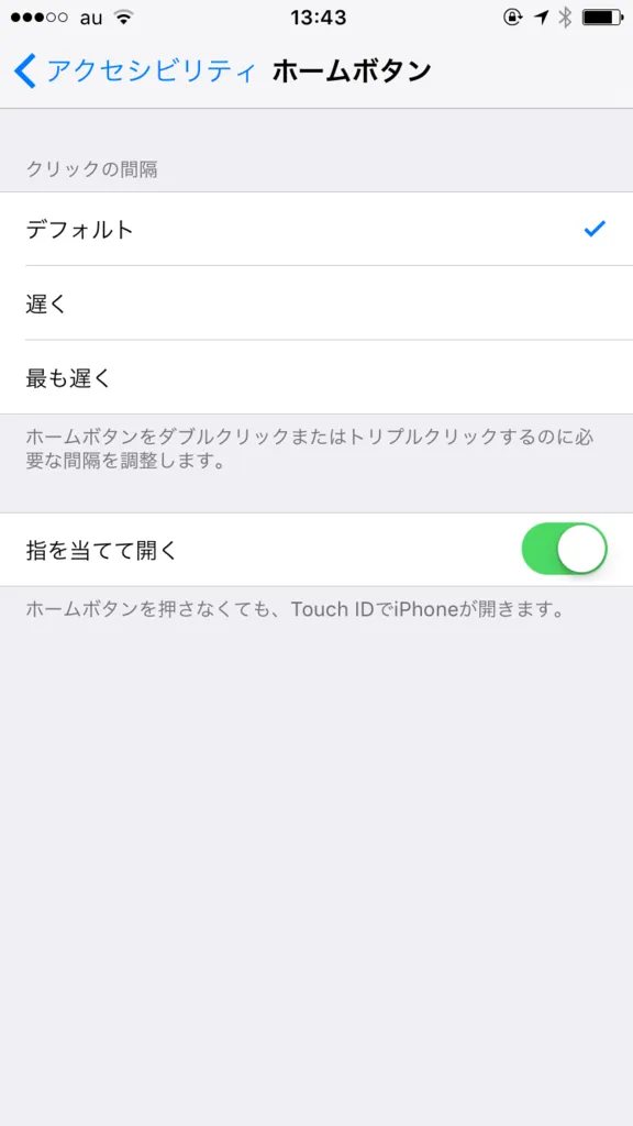 f:id:okakennn:20160914134444p:plain