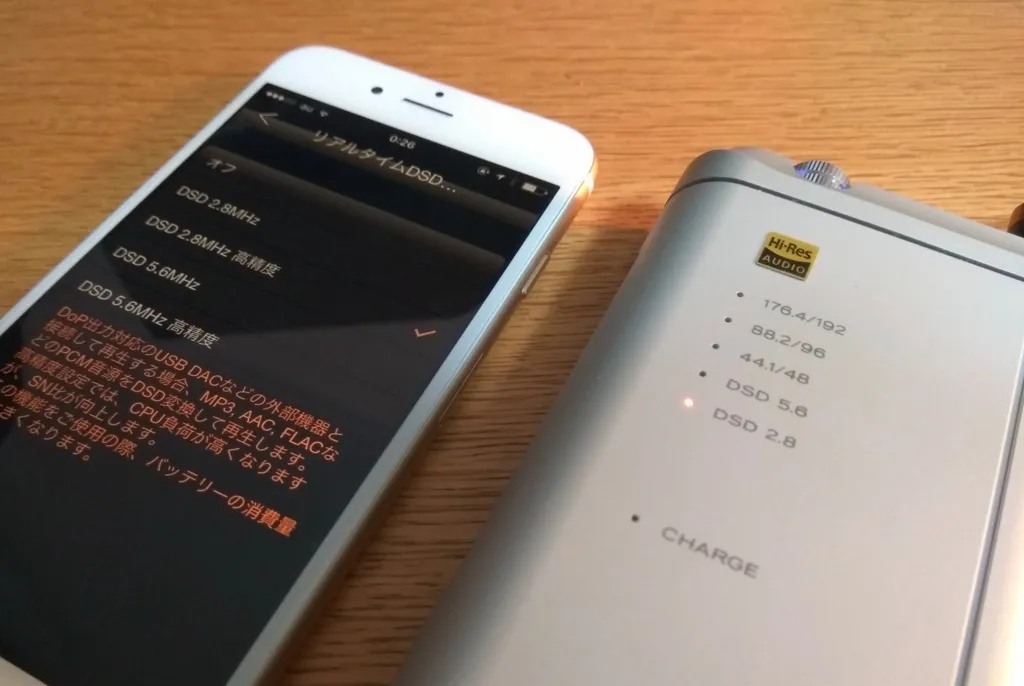 f:id:okakennn:20160710005103j:plain