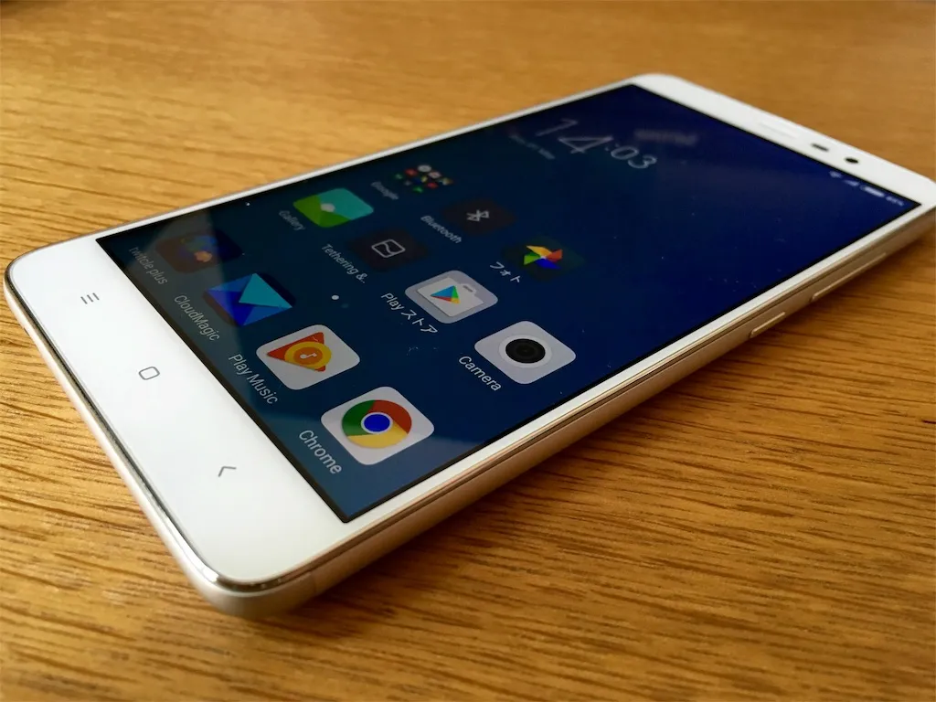 f:id:okakennn:20160501140522j:plain