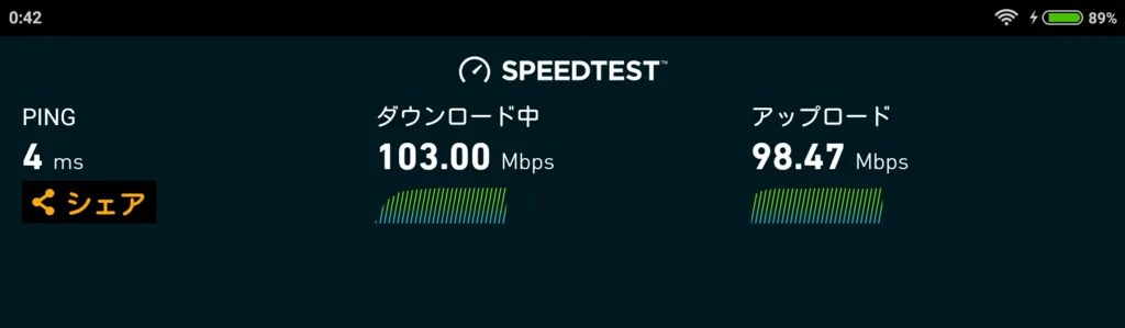 f:id:okakennn:20160617012217p:plain