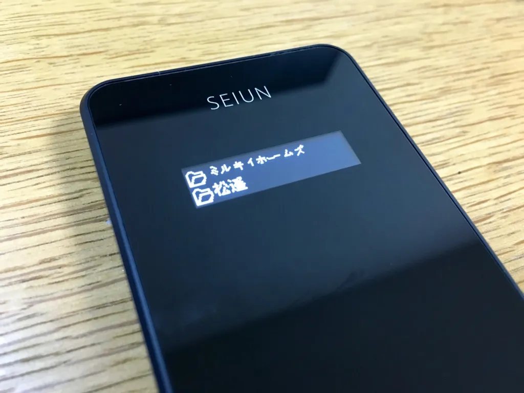 f:id:okakennn:20160721021339j:plain