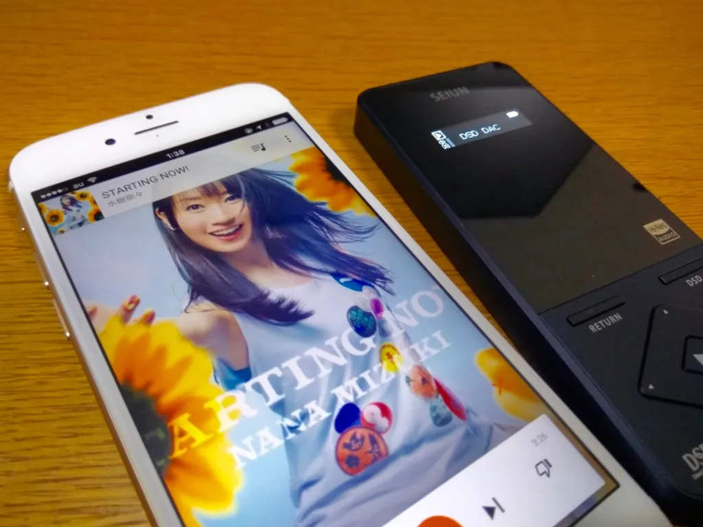 f:id:okakennn:20160721021010j:plain